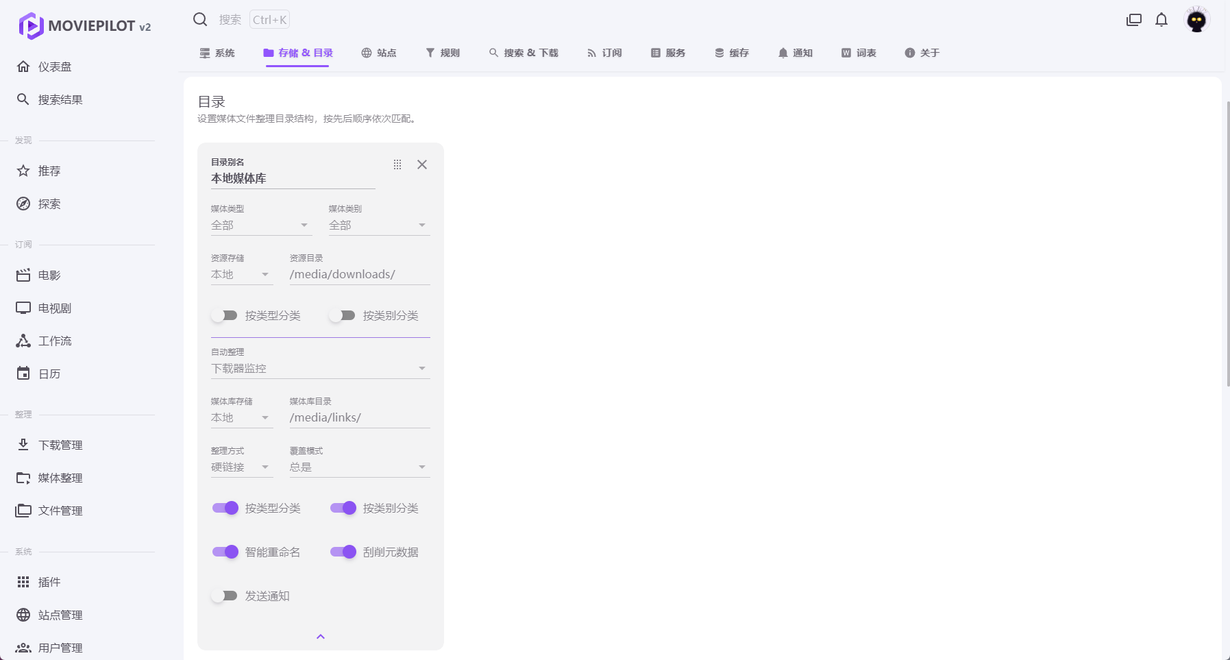 Snipaste_2025-08-10_02-11-45.png