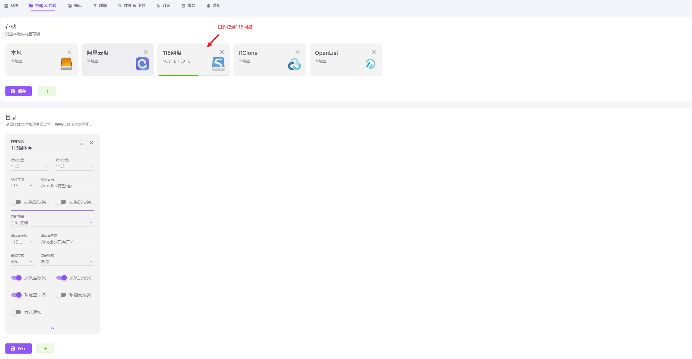 Snipaste_2025-10-05_14-25-41.png